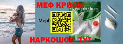 гидропоника Ликино-Дулёво