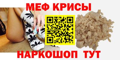 гидропоника Ликино-Дулёво