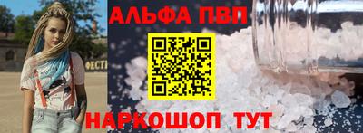 наркотики Лесосибирск