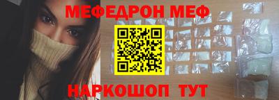 гидропоника Ликино-Дулёво