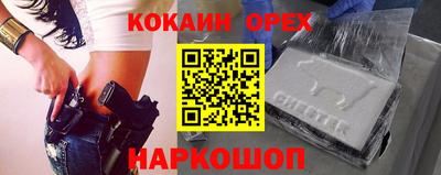гидропоника Ликино-Дулёво