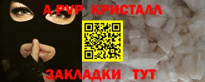 гидропоника Ликино-Дулёво