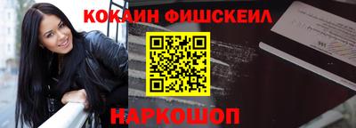 скорость Ливны