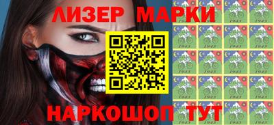 гидропоника Ликино-Дулёво