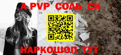 гидропоника Ликино-Дулёво