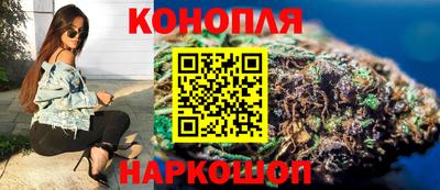 гидропоника Ликино-Дулёво