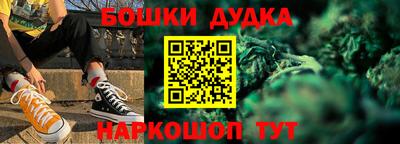 наркотики Лесосибирск