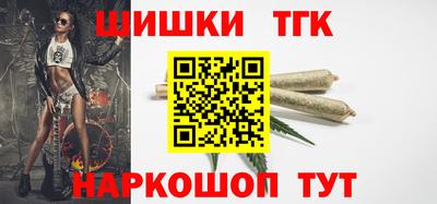 скорость Ливны