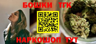 наркотики Лесосибирск