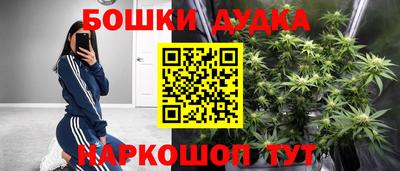 гидропоника Ликино-Дулёво