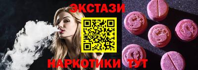 скорость Ливны