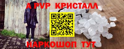 гидропоника Ликино-Дулёво