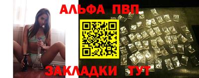 наркотики Лесосибирск
