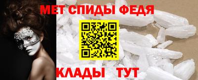 наркотики Лесосибирск