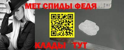 наркотики Лесосибирск