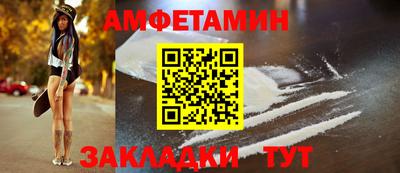 гидропоника Ликино-Дулёво
