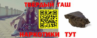 скорость Ливны