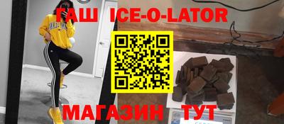 гидропоника Ликино-Дулёво