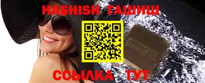 гидропоника Ликино-Дулёво
