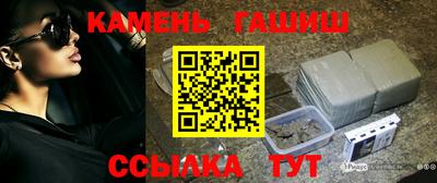 гидропоника Ликино-Дулёво
