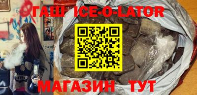 гидропоника Ликино-Дулёво
