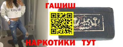 скорость Ливны