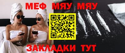 наркотики Лесосибирск