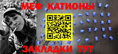 наркотики Лесосибирск