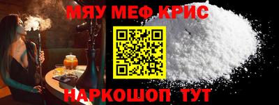 наркотики Лесосибирск
